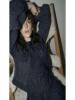 NÜ  - FEMALE SHORT COAT 